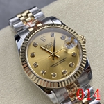 ロレックスコピー時計 572モデル